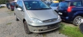 Ford Galaxy 1.9TDI - 115к.с. AUY 2004г, снимка 2