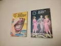 Вечна арена. Нова фантастика - Андрей Столяров, Пол Андерсон, Р. Гарсия Робертсън, снимка 4