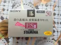 Sony ES ll 50 Stamina, снимка 1