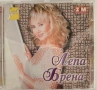 КУПУВАМ CD/DVD, снимка 5