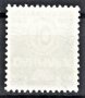 Дания, 1950 г. - пощенска марка, подпечатана, 1*1, снимка 2