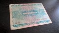 Банкнота - Австрия - 100 крони | 1922г., снимка 2