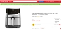 Промо! -50% нови Tefal AirFryer модели 4.2 л. и XXL 7.5 литра, снимка 5