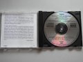 Верди - овертюри, прелюдии и балетна музика, класическа музика CD аудио диск, снимка 2