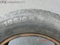Гуми 195/65/15 91 Т Continental 2 броя, снимка 2