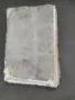 Продавам книга "Решения на Върховния Касационен съд 1890  , снимка 2