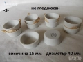 Керамичен съд + разни - списък, снимка 3