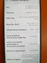 Honor Magic6 Lite 5G 256GB 8GB RAM Dual, Гаранция !, снимка 5