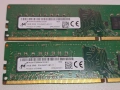 RAM памет 32GB (кит 2х16) DDR4 2400MHz за настолен компютър., снимка 2