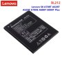 Батерия Lenovo BL212 - Lenovo S580 - Lenovo S8 - Lenovo A620T - Lenovo A780E, снимка 2