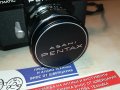 PENTAX-MADE IN JAPAN-ВНОС SWISS 1102232000, снимка 12