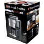 Кафемашина Russell Hobbs 25610-56 Grind & Brew, чучур 1,25 литра, сребриста, снимка 2