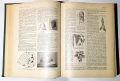 LAROUSSE MEDICAL ILLUSTRE, снимка 11
