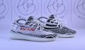 Adidas Yeezy Boost 350 Zebra,Semi Frozen, Tail Light, Light, снимка 1 - Маратонки - 34961042