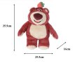 35cm!Плюшена играчка на Лотсо от Играта на Играчките (Toy Story, Lotso), снимка 2