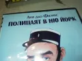 ПОЛИЦАЯТ В НЮ ЙОРК ДВД 2003251940, снимка 5