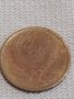 Две монети 1 копейка 1979г. / 3 копейки 1954г. СССР стари редки за КОЛЕКЦИОНЕРИ 26771, снимка 4