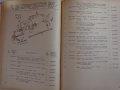 Книга Каталог Детайли Татра ( TATRA ) 138 S1, 138 S3, на Чешки, Английски, Немски, Испански ез  А4, снимка 11