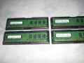 DDR2 - 6 GB (Гигабайта), снимка 11