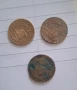 3 монети по  50 стотинки от 1937 с обърнатия герб , снимка 2