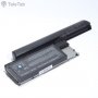 Подсилена Батерия 9 клетъчна 7800mah за Dell Latitude D620 D630 D631 D, снимка 1 - Батерии за лаптопи - 39066632