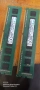 Продавам рам памет DDR3 2X4GB SAMSUNG кит 1600mhz, снимка 2