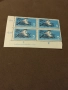 Пощенски марки ГДР Чисти., снимка 1