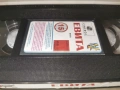ЕВИТА-ORIGINAL VHS VIDEO TAPE 1602260826LCHERY1, снимка 3