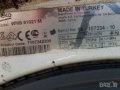 Продавам Люк за пералня BEKO WMB 61021 MS , снимка 3