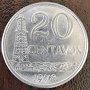 20 центаво 1978, Бразилия