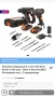 Worx WX390 Акумулаторен перфоратор и Worx WX100 Акумулаторен винтоверт 2022г., снимка 13
