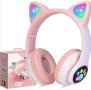 Безжични Детски Bluetooth слушалки Котешки уши CAT, STN-28, снимка 4