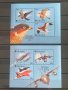 475. Гибралтар 2001 = “ Фауна. Wings of prey III - Грабливи птици и Бойни самолети ” , **, MNH 