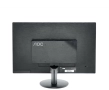 Монитор AOC M2470SWH – 24” LED, снимка 3