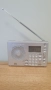 Grundig Yaht Boy 2000 - FM/MW/SW2 цифрово компактно радио, снимка 1