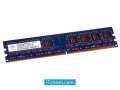 Памет за компютър DDR2 1GB PC2-6400 Nanya (втора употреба), снимка 1 - RAM памет - 39635037