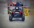 ТОП ЦЕНА!НОВО!Детско акумулаторно ATV/бъги Cool NEL с 12V батерия,EVA гуми,4x4,кожена седалка, снимка 4