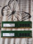 Рам памет 64GB DDR4 3200 Adata 2 X 32GB, снимка 1