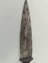 Стара африканска 100 годишна кама 27 см

, снимка 5