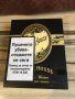 Кутия за пури от Никарагуа