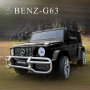 ДВУМЕСТЕН Акумулаторен джип Mercedes-Benz G63 AMG Licensed 24V батерия,MP3, с меки гуми, снимка 2