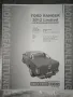 Ford Ranger покривало за товарна част, снимка 1