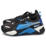 Мъжки маратонки PUMA x PlayStation RS-X № 45, снимка 5
