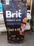 Суха храна за кучета  Brit Premium By Nature 15 кг. БЕЗПЛАТНА ДОСТАВКА. , снимка 5