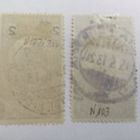 Пощенска марка 2бр-Италия 1913, снимка 2 - Филателия - 40022024