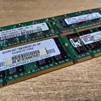 2x1GB DDR2 Sodimm Памет за лаптоп So-dimm, снимка 3 - Части за лаптопи - 32545546