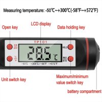 Термометър за храна, цифров, за месо и течности, -50 - 300°C , снимка 7 - Аксесоари за кухня - 43776060