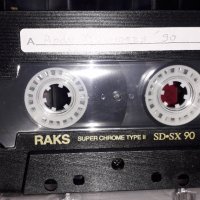 Аудио касети Raks SD-SX60/90/ 10 броя, снимка 1 - Аудио касети - 39090034