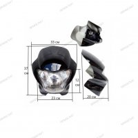 Маска + фар за мотор, Универсална предна маска фар за офроуд мотоциклети и АТВ, снимка 2 - Аксесоари и консумативи - 40037503