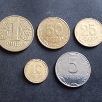 Монети. Украйна. 1 гривна и  5, 10,  25, 50 украински копийки. , снимка 2 - Нумизматика и бонистика - 35273848